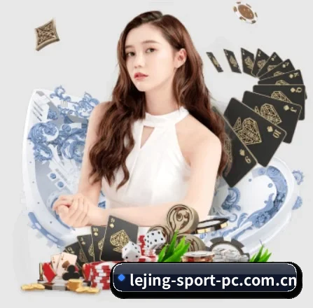 乐竞官网 APP