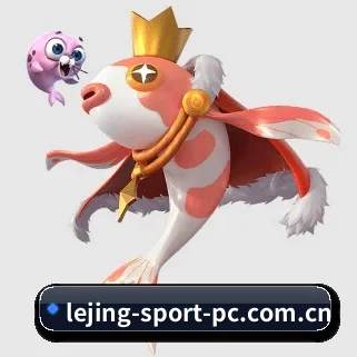 全球化